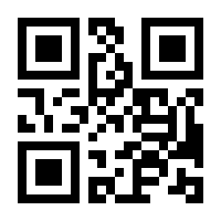 QR-Code zur Seite https://www.isbn.de/9783319058108
