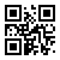 QR-Code zur Seite https://www.isbn.de/9783319058528