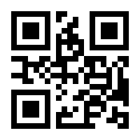 QR-Code zur Seite https://www.isbn.de/9783319059037