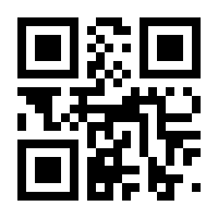 QR-Code zur Seite https://www.isbn.de/9783319059150