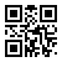 QR-Code zur Seite https://www.isbn.de/9783319059419