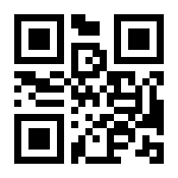QR-Code zur Seite https://www.isbn.de/9783319059440
