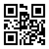 QR-Code zur Seite https://www.isbn.de/9783319059563