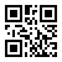 QR-Code zur Seite https://www.isbn.de/9783319062181