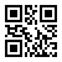 QR-Code zur Seite https://www.isbn.de/9783319062389