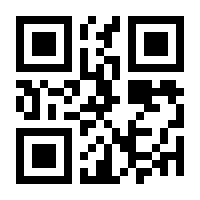 QR-Code zur Seite https://www.isbn.de/9783319062419