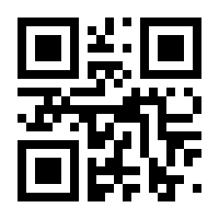 QR-Code zur Seite https://www.isbn.de/9783319062426