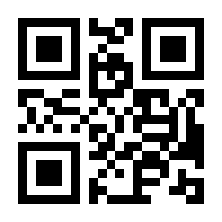 QR-Code zur Seite https://www.isbn.de/9783319062457