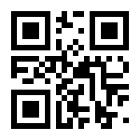 QR-Code zur Seite https://www.isbn.de/9783319062655