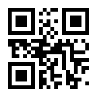 QR-Code zur Seite https://www.isbn.de/9783319063119