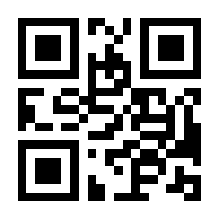 QR-Code zur Seite https://www.isbn.de/9783319064307