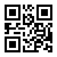 QR-Code zur Seite https://www.isbn.de/9783319066165