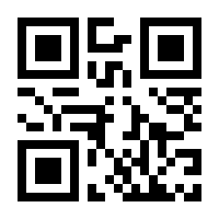 QR-Code zur Seite https://www.isbn.de/9783319067162