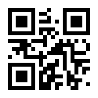 QR-Code zur Seite https://www.isbn.de/9783319067186