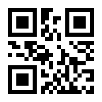 QR-Code zur Seite https://www.isbn.de/9783319067315