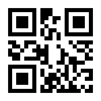 QR-Code zur Seite https://www.isbn.de/9783319067636