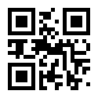 QR-Code zur Seite https://www.isbn.de/9783319068732