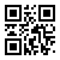 QR-Code zur Seite https://www.isbn.de/9783319070063