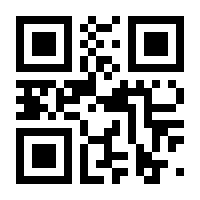QR-Code zur Seite https://www.isbn.de/9783319070513