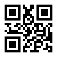 QR-Code zur Seite https://www.isbn.de/9783319072111