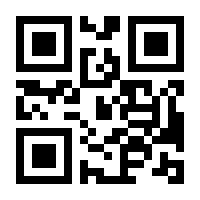 QR-Code zur Seite https://www.isbn.de/9783319072128