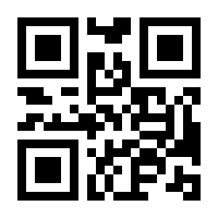 QR-Code zur Seite https://www.isbn.de/9783319072449