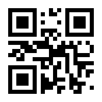 QR-Code zur Seite https://www.isbn.de/9783319072456