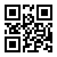 QR-Code zur Seite https://www.isbn.de/9783319072685