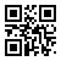 QR-Code zur Seite https://www.isbn.de/9783319072692