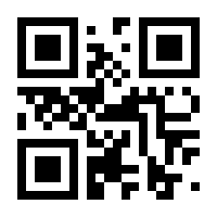 QR-Code zur Seite https://www.isbn.de/9783319073408