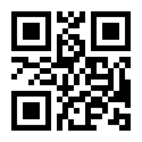 QR-Code zur Seite https://www.isbn.de/9783319073415