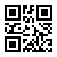 QR-Code zur Seite https://www.isbn.de/9783319073491