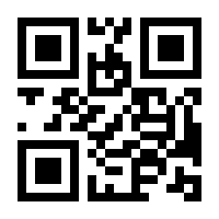 QR-Code zur Seite https://www.isbn.de/9783319073507