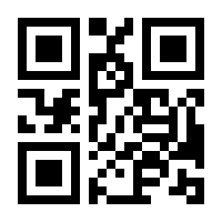 QR-Code zur Seite https://www.isbn.de/9783319074061