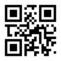 QR-Code zur Seite https://www.isbn.de/9783319074078