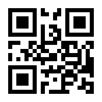 QR-Code zur Seite https://www.isbn.de/9783319074764