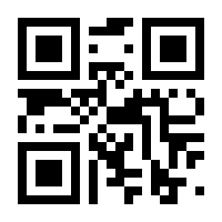 QR-Code zur Seite https://www.isbn.de/9783319074856