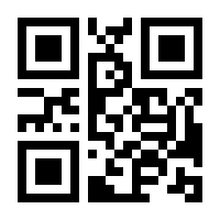 QR-Code zur Seite https://www.isbn.de/9783319074900
