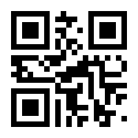 QR-Code zur Seite https://www.isbn.de/9783319075563