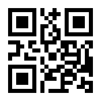 QR-Code zur Seite https://www.isbn.de/9783319077468