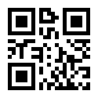 QR-Code zur Seite https://www.isbn.de/9783319077482