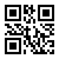 QR-Code zur Seite https://www.isbn.de/9783319078748