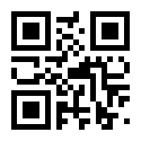 QR-Code zur Seite https://www.isbn.de/9783319078779