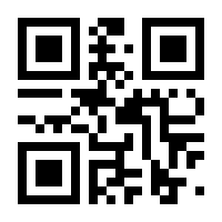 QR-Code zur Seite https://www.isbn.de/9783319079462
