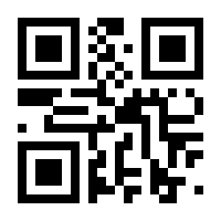 QR-Code zur Seite https://www.isbn.de/9783319079479