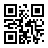 QR-Code zur Seite https://www.isbn.de/9783319079820