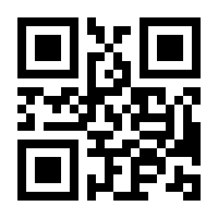 QR-Code zur Seite https://www.isbn.de/9783319079868