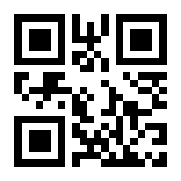 QR-Code zur Seite https://www.isbn.de/9783319080369