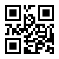 QR-Code zur Buchseite 9783319081045