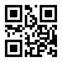 QR-Code zur Seite https://www.isbn.de/9783319084374